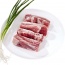 Sườn bò tươi có xương loại 1, nuôi thiên nhiên đồng cỏ